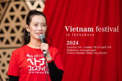 フォンチー：池袋ベトナムフェスティバル2024
